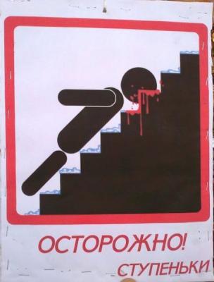 Прикрепленное изображение: ob682.jpg